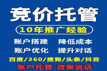 开户即享高额回馈：多例成功开单案例